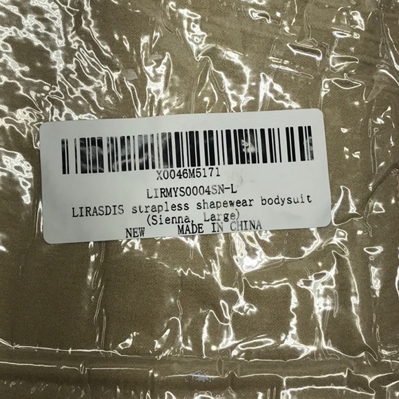 Beige Shapewear Bodysuit - Picture 5 of 5